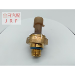 Kim Il Oil Pressure <b>Sensor</b> Connector 20898038 <b>For</b> Buick Chevrolet <b>Car</b> - Product Image 4