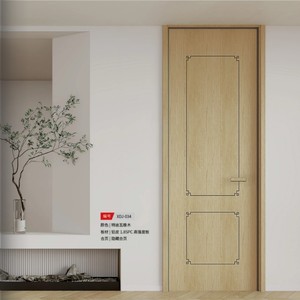 Puerta Interior Moderna <span class=keywords><strong>de</strong></span> Aluminio <span class=keywords><strong>de</strong></span> Grado Comercial, Panel Grueso con Estructura <span class=keywords><strong>de</strong></span> Panal <span class=keywords><strong>de</strong></span> Abeja, Perfil Extruido, Impermeable, Garantía <span class=keywords><strong>de</strong></span> 5 Años - Product Image 1