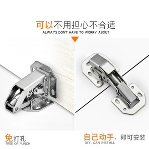 Bisagra sin orificios de 3-4 pulgadas, tipo puente, de cierre suave, para puerta de gabinete, mesa de mahjong - Product Image 4