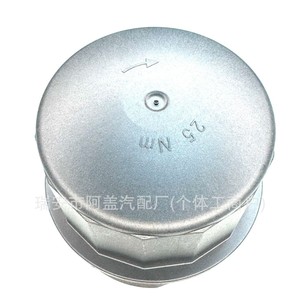 ฝาปิดน้ำมันเครื่องเมอร์เซเดส เบนซ์ A2721800038 สำหรับเปลี่ยนไส้กรองน้ำมันเครื่อง พร้อมปะเก็น ใหม่ ผลิตที่เวินโจว - Product Image 1