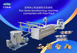 2025 Offre Spéciale une couleur deux voies <span class=keywords><strong>sandwich</strong></span> Biscuit Machine avec flux Machine à emballer pour Biscuit Plant <span class=keywords><strong>prix</strong></span> - Product Image 3