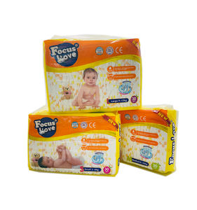 2024尿布厂家批发柔软新生儿尿布一次性尿布婴儿进口婴儿尿布 - Product Image 5