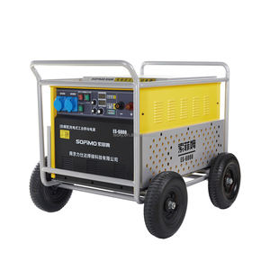Mejora Rápida de la Eficiencia Laboral y Reducción de Emisiones de Carbono, Fuente de Energía Móvil Recargable, Máquina de Soldadura Integrada - Product Image 2