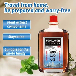 Huile de bonne fortune pour les articulations, soulagement apaisant de la douleur, antirhumatismale, huile à base de plantes chinoise chaude pour les douleurs articulaires - Product Image 3