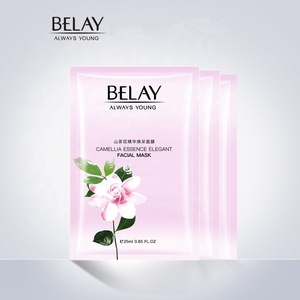 ร้อนขายกว่างโจวหน้ากากใบหน้าขายส่งที่มีคุณภาพสูงอินทรีย์<span class=keywords><strong>ราคา</strong></span><span class=keywords><strong>ถูก</strong></span>หน้ากากใบหน้า - Product Image 5