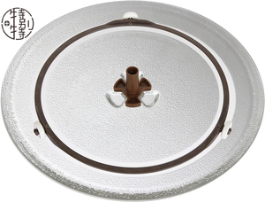 Plato Giratorio de Vidrio para Microondas de 245 mm, Resistente y Duradero, <span class=keywords><strong>3</strong></span> Soportes, Repuesto Universal Eléctrico para Uso Doméstico, 1 Año de Garantía - Product Image 3