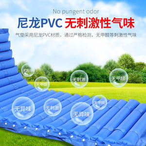 Dehui Air Mattress Bedsore <b>Pad</b> Patient Care Anti Bedsores Inflatable <b>Bed</b> For Elderly Home Use - Product Image 5