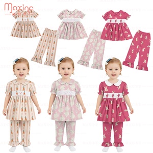 Ensemble deux pièces pour garçons, <span class=keywords><strong>chemise</strong></span> à manches courtes et short à motif de Pâques, col rabattu, <span class=keywords><strong>pyjama</strong></span> pour tout-petits - Product Image 4