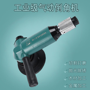 Horse Pneumatic Chamfering Machine XDQ-3XDJ-3-3D 45 Degree Wood And Metal Processing Equipment - Product Image 5