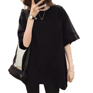 Wholesale Oversize Blank Top Women Tees Cropped Plain Designer T <b>Shirt</b> for Women - Product Image 1