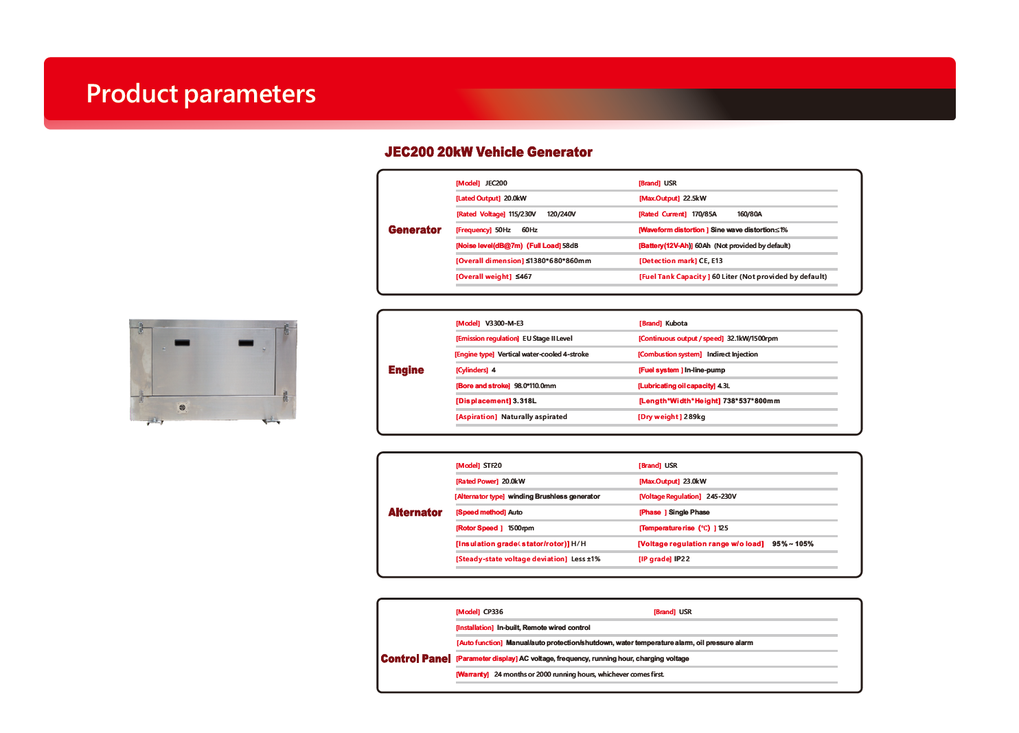 similar to fischer Panda kubota diesel marine generator 12KW-30KW