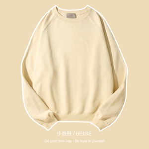 Sweat-shirt en molleton français OEM, pull personnalisé, sweat-shirt à capuche pour homme, sweat-shirt à épaules tombantes, sweat-shirt à capuche pour homme - Product Image 5