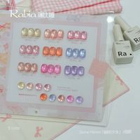 Nouvelle Arrivée Perles de Verre Satinées Couleurs Tendance 9 Nuances Gel Polish Effet Œil de Chat Inspiré de la Déesse Étanche Illuminateur