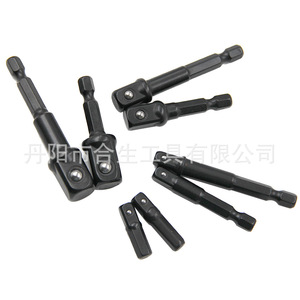 Mr Drill Hex Shank Bit Socket <b>Set</b> 1/4 In Chrome Vanadium Steel 11 <b>Pc</b> Auto Repair Tool - Product Image 5