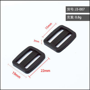 หัวเข็มขัดพลาสติกแบบเลื่อนได้ รูปตัว D สำหรับสายรัดกระเป๋า ทนทานต่อการสึกหรอ ปรับได้ เหมาะสำหรับกระเป๋าเป้สะพายหลัง - Product Image 5