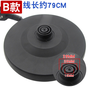 Base para Hervidor Eléctrico de Alta Potencia de 16 A con Cable de Alimentación, Base de Plástico Reforzado para las Principales Marcas, Incluye Accesorios - Product Image 1