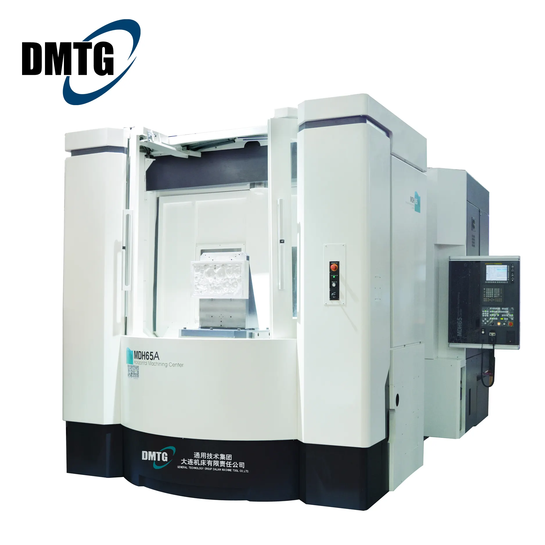 DMTG-centro de mecanizado Horizontal de alta resistencia, máquina de fresado HMC, CNC, MDH65A