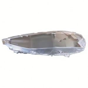 โคมไฟหน้าขนาดใหญ่สำหรับ Great Wall Haval F7 คุณภาพสูง ส่งตรงจากโรงงาน โคมไฟหน้ากันชนหน้า F7 ขนาดใหญ่ - Product Image 2