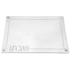 Gold Challah Board Acryl/Lucite Challah Board Tablett/Serving Challah Board