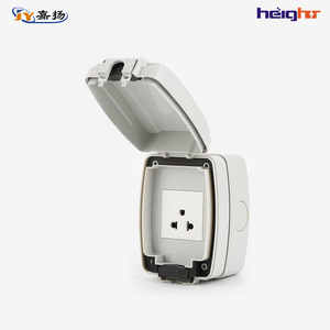 Jiayang กล่องซ็อกเก็ตกันน้ำกลางแจ้ง HT318 U IP66 1เต้าเสียบวัสดุ ABS สำหรับใช้งานกลางแจ้ง - Product Image 1