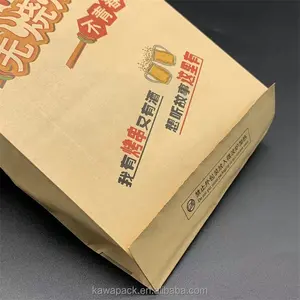Sacchetto di carta per alimenti isolato in foglio di alluminio di pollo fritto caldo con Logo personalizzato per sacchetto di imballaggio da asporto di carta