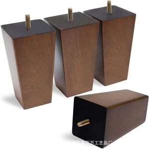Wooden Furniture Legs Square Solid Wood Modern Design Easy Installation For Table Cabinet Coffee Table - Product Image 1