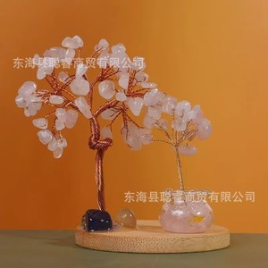 Árbol de Cristal, Árbol del Dinero de Amatista Mineral Natural, Decoración para el Hogar y la Oficina, Regalo, Decoración Feng Shui - Product Image 4