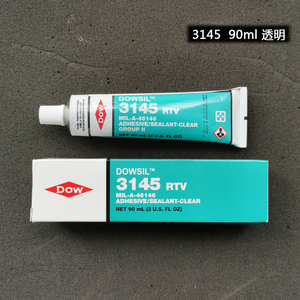 น้ำมันหล่อลื่นโอริง Zt150 MOLYKOTE 55 สำหรับวาล์ว  จาระบีซิลิโคนเกรดอาหาร  จาระบีซีล สำหรับงานไม้และบรรจุภัณฑ์ - Product Image 5