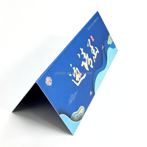 Tarjetas <span class=keywords><strong>de</strong></span> Felicitación Impresas Personalizadas, Tarjetas Plegables, Tarjetas <span class=keywords><strong>de</strong></span> <span class=keywords><strong>Agradecimiento</strong></span> y Elogio, Cartulina Recubierta con Laminado <span class=keywords><strong>de</strong></span> Película - Product Image 1