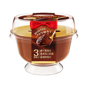 Clever Mama 125g Halal, Pudding au chocolat à base de konjac, faible en gras, faible température, avec lait de Nouvelle-Zélande - Product Image 2