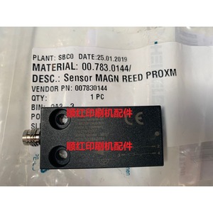 Sensor Magnético Reed Proxm 00.783.0144 Interruptor de Seguridad para Piezas de Imprenta - Product Image 1