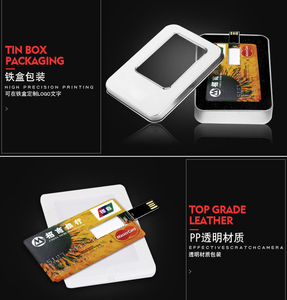Clé USB de type carte de crédit mince de 2 mm, 16 Go, impression de logo Kapta, carte flash, carte USB, carte de visite - Product Image 2