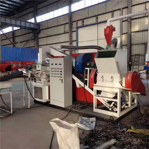 Hoàn toàn tự động kiểm soát gạo máy đồng dây granulator nhà sản xuất 8mm dây đồng dây chuyền sản xuất chất thải Đồng - Product Image 2