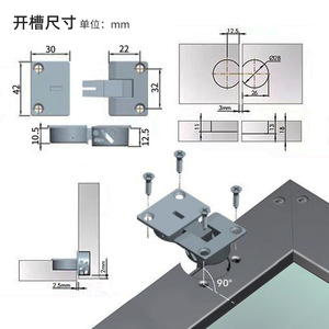 Flip Hinge Zinc Alloy Gunmetal Nickel Plating 90 Degree Door Mount Cabinet <b>Hardware</b> For <b>Wardrobe</b> Doors - Product Image 3