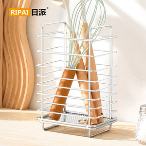 Ripai Stainless Steel Chopstick Holder Kitchen Storage Rack Multi Function Organizer For Cutlery And Spoons - Product Image 2