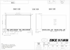 Écran publicitaire couleur numérique E Ink de 31,5 pouces à économie d'énergie pour cadre photo, recherche et maison intelligente - Product Image 6