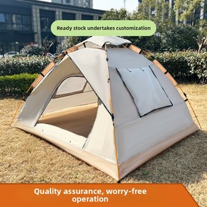 Due porte a due finestre per esterni e per <span class=keywords><strong>tenda</strong></span> da spiaggia senza installazione a pioggia con struttura in fibra di vetro addensata - Product Image 6