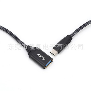 <b>Usb</b> A Female To Type <b>C</b> Male <b>Adapter</b> 5Gbps Fast Charging Nylon Braided Black Extended Connector For Mobile Phones Laptops Tablets - Product Image 3