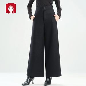 Pantalones Largos Casuales de Invierno para Mujer Buyi Liren Ge 2025, Mezcla de Lana, Gruesos y Cálidos, de Cintura Alta, Rectos, Anchos y Holgados, Color Sólido - Product Image 1