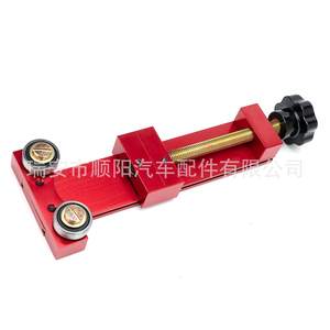 Cortador de Filtro de Aceite 66490, Herramienta Manual de Aleación de Aluminio para Reparación de Automóviles SY 071 - Product Image 2