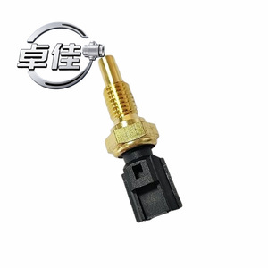 Capteur de température Zj ZJ-18-106 pour Ford, raccord rapide pour température de l'eau à filetage long - Product Image 4