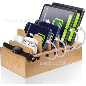 Base de Carga de Madera con Compartimento para Organización de Cables, para Teléfono, Tableta, Almacenamiento de Enchufes, Organizador de Escritorio - Product Image 2