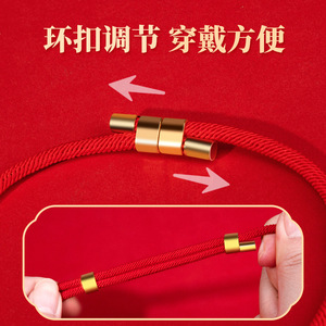 Adjustable Gold <b>Lock</b> Pet Collar For <b>Small</b> Cats Luxury Red Rope With Golden Charm And Beads Zhejiang Origin - Product Image 4