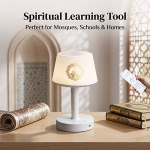 Islamic Quran <b>Speaker</b> <b>Lamp</b> With LED Light Touch Control BT For Prayer Times And Azan Alarm - Product Image 4