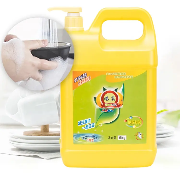 Wholesale super clean magic dish liquid soap bulk for home cleaning