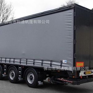 Bâche latérale de camion en PVC, protection solaire, imperméable, couverture de chargement épaissie, motif personnalisable - Product Image 2