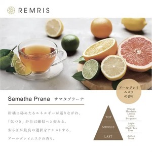 ชุดของขวัญเกลืออาบน้ำหอมญี่ปุ่น REMRIS 3 กลิ่น บาธบอมบ์แช่อาบน้ำ บำรุงผิวชุ่มชื้นด้วยไฮยาลูรอน คอลลาเจน เซราไมด์ 6 แพ็ค - Product Image 5