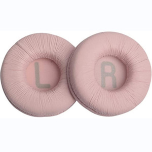 Almohadillas de repuesto para auriculares <span class=keywords><strong>T450BT</strong></span> T500BT Tune600 660 510BT de 70mm, 1 par - Product Image 2