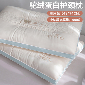 Wedge <b>Pillow</b> Core Cotton Fabric Height Adjustable <b>Neck</b> Support For Adults Home Use - Product Image 5