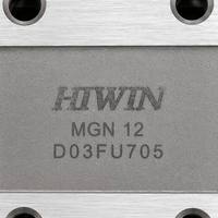 Haotewei MGN12CZ0CM Mini patin de guidage linéaire en acier inoxydable, roulement de 12 mm, classe C, précision, entièrement étanche, à billes double rangée